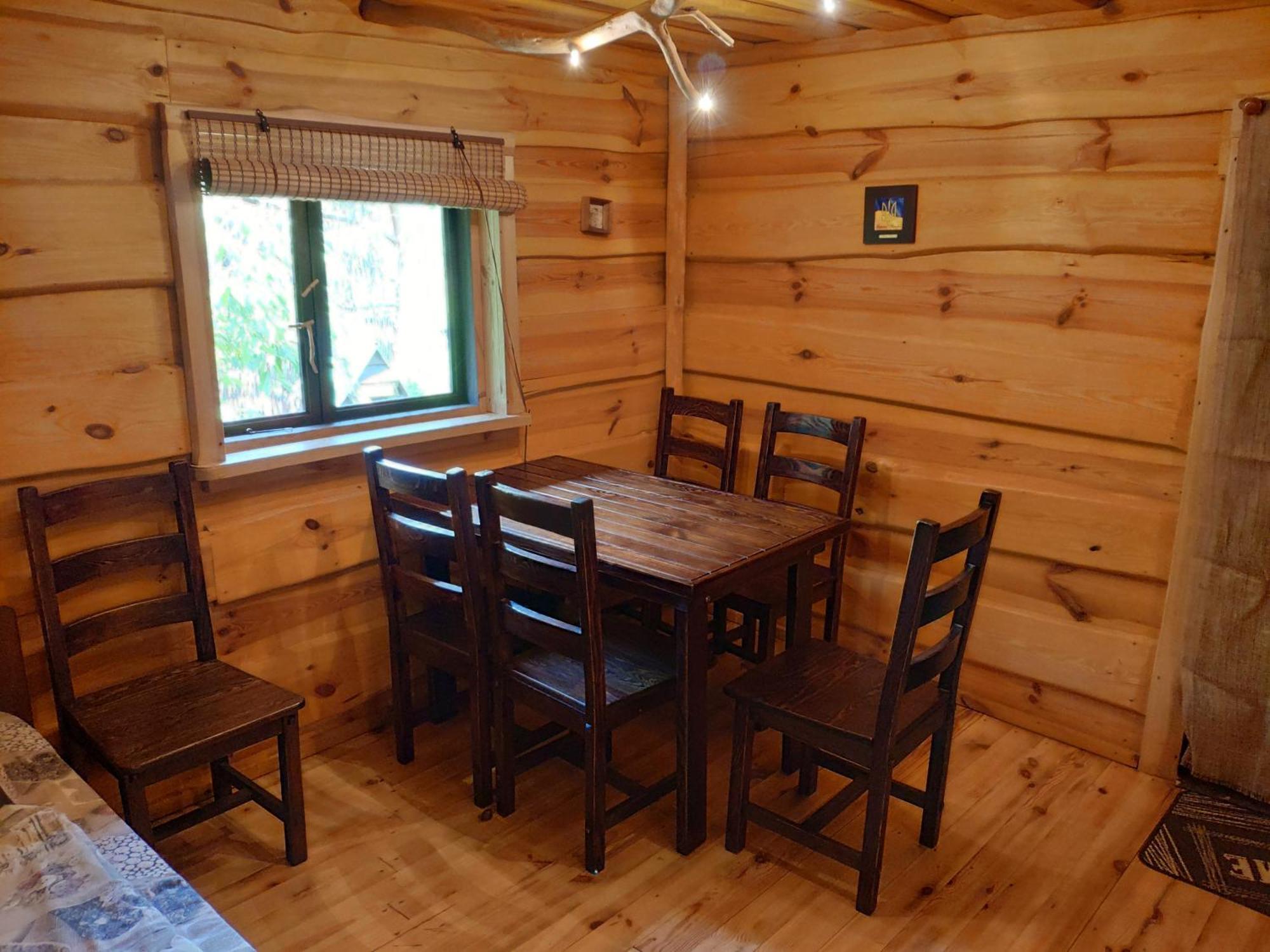 Ferienwohnung Zelenyi Rai Switjas Zimmer foto
