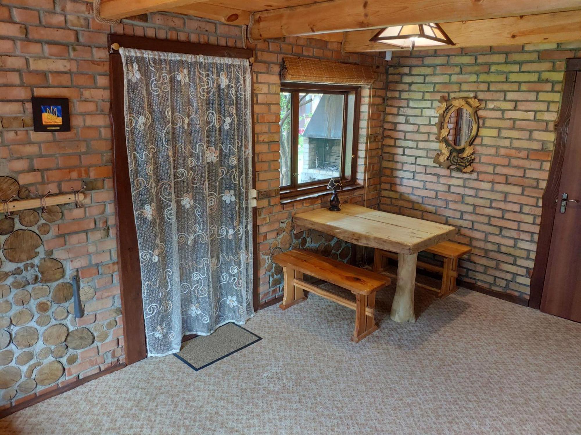 Ferienwohnung Zelenyi Rai Switjas Zimmer foto
